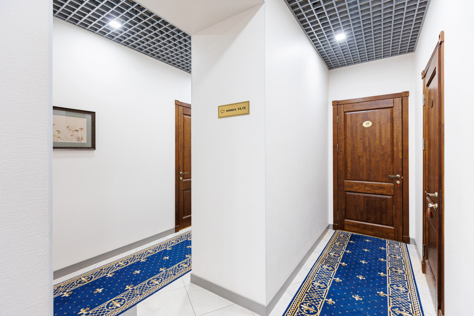 Бутик Отель Северный Цветок