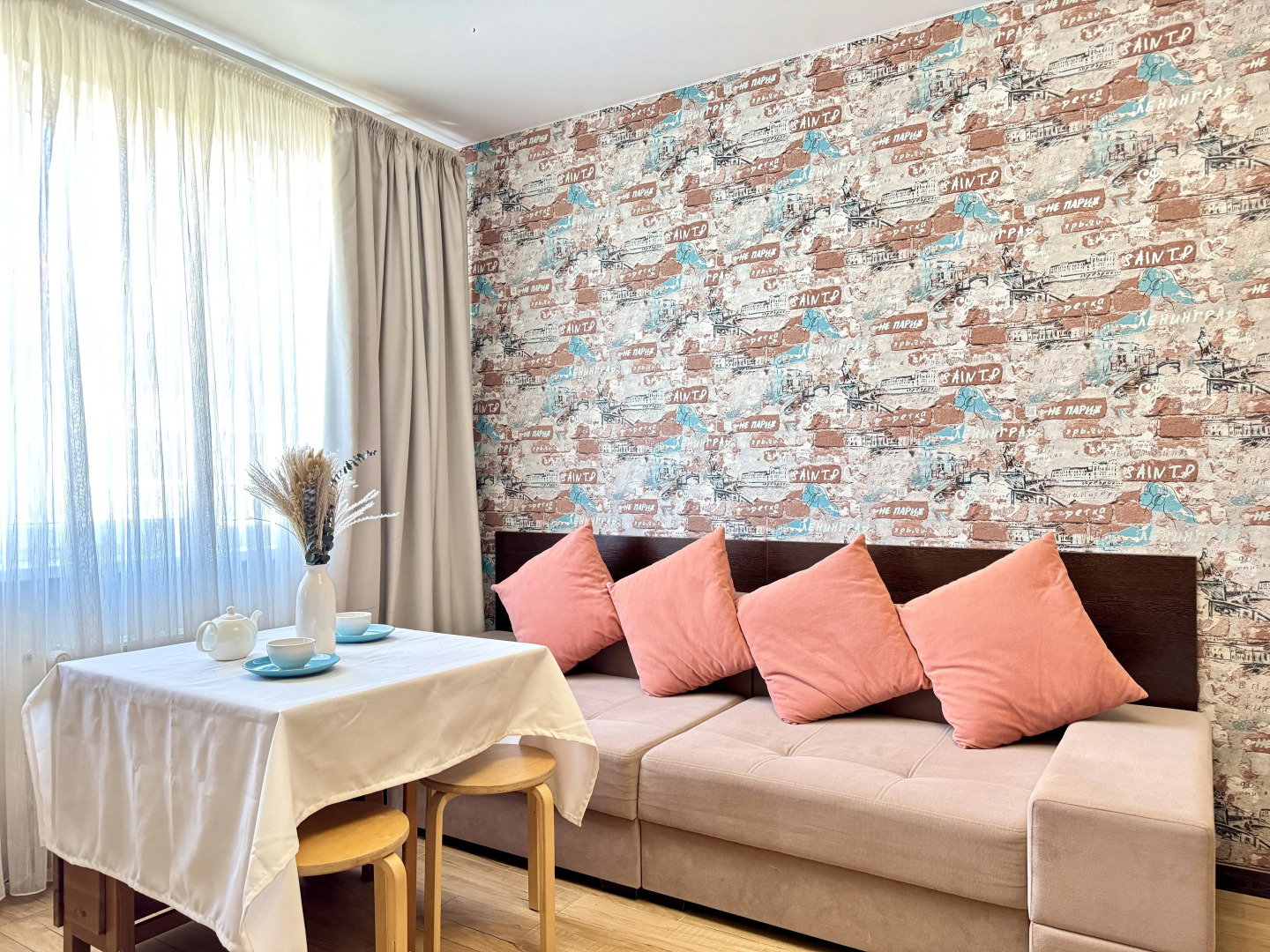 Квартира Море Сириуса 5