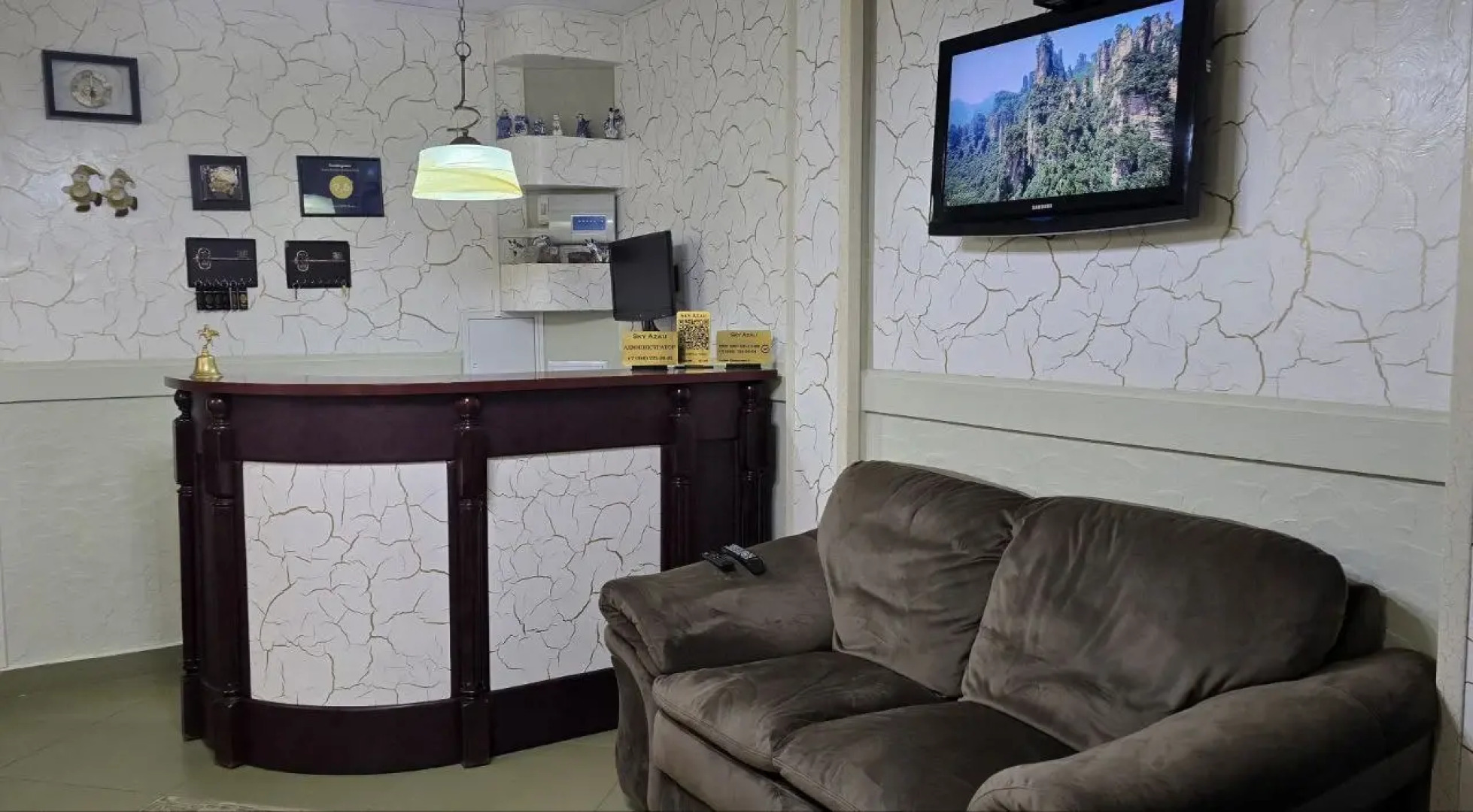 Отель Sky Азау