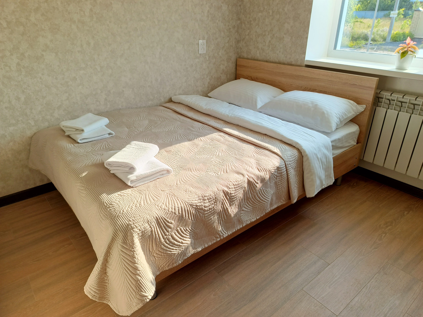 Гостевой дом Южный