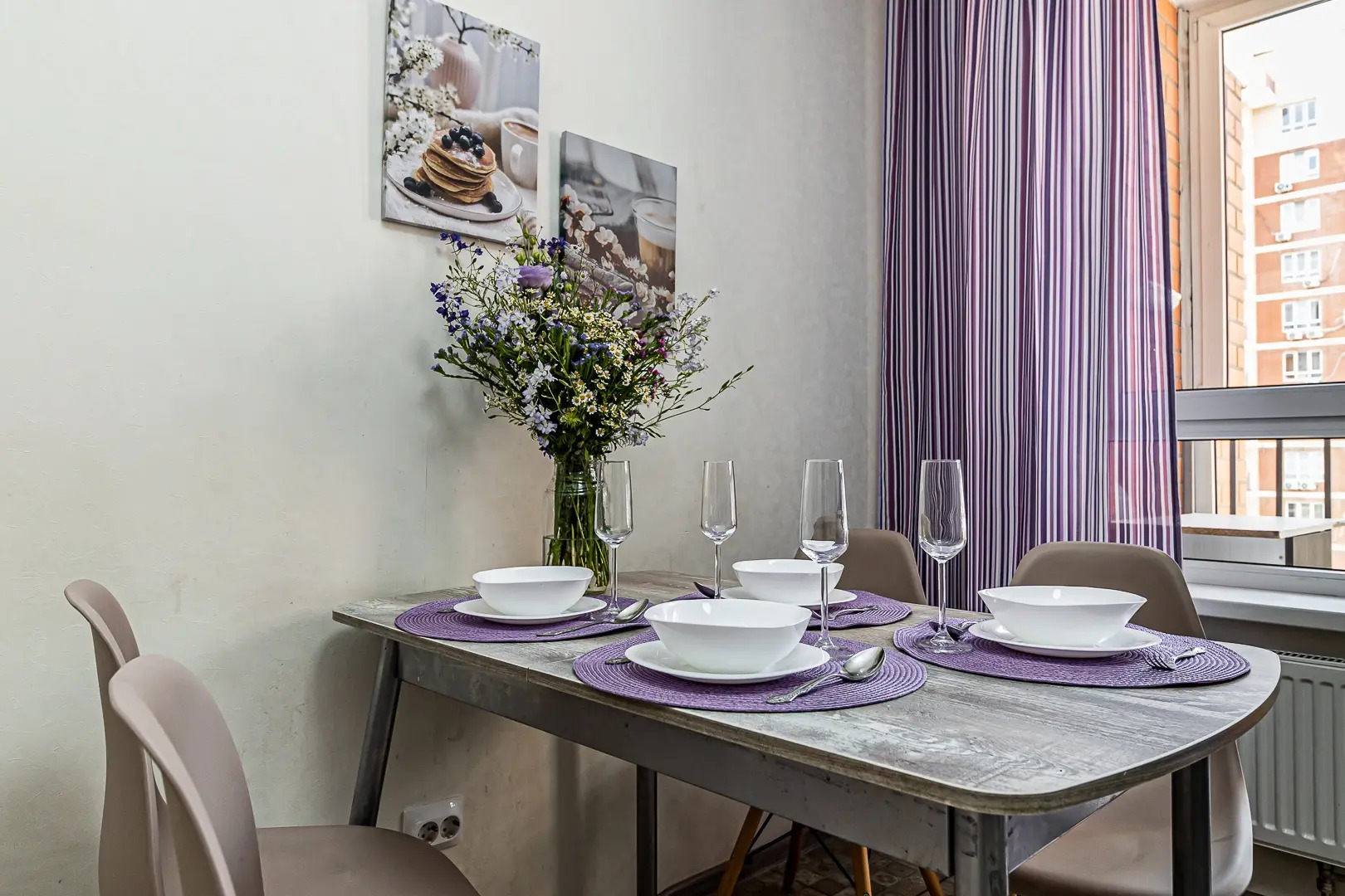 Апартаменты с Видом на Стадион Краснодар-2