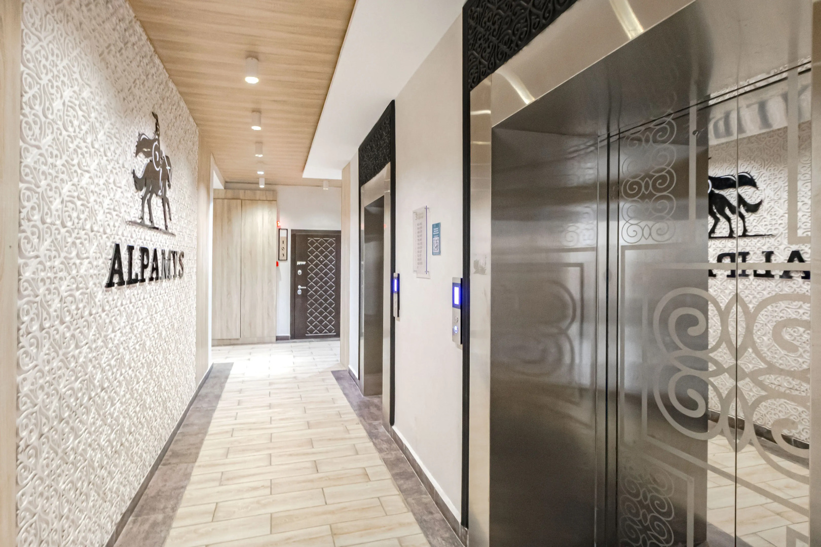 Квартира Cozy Nest