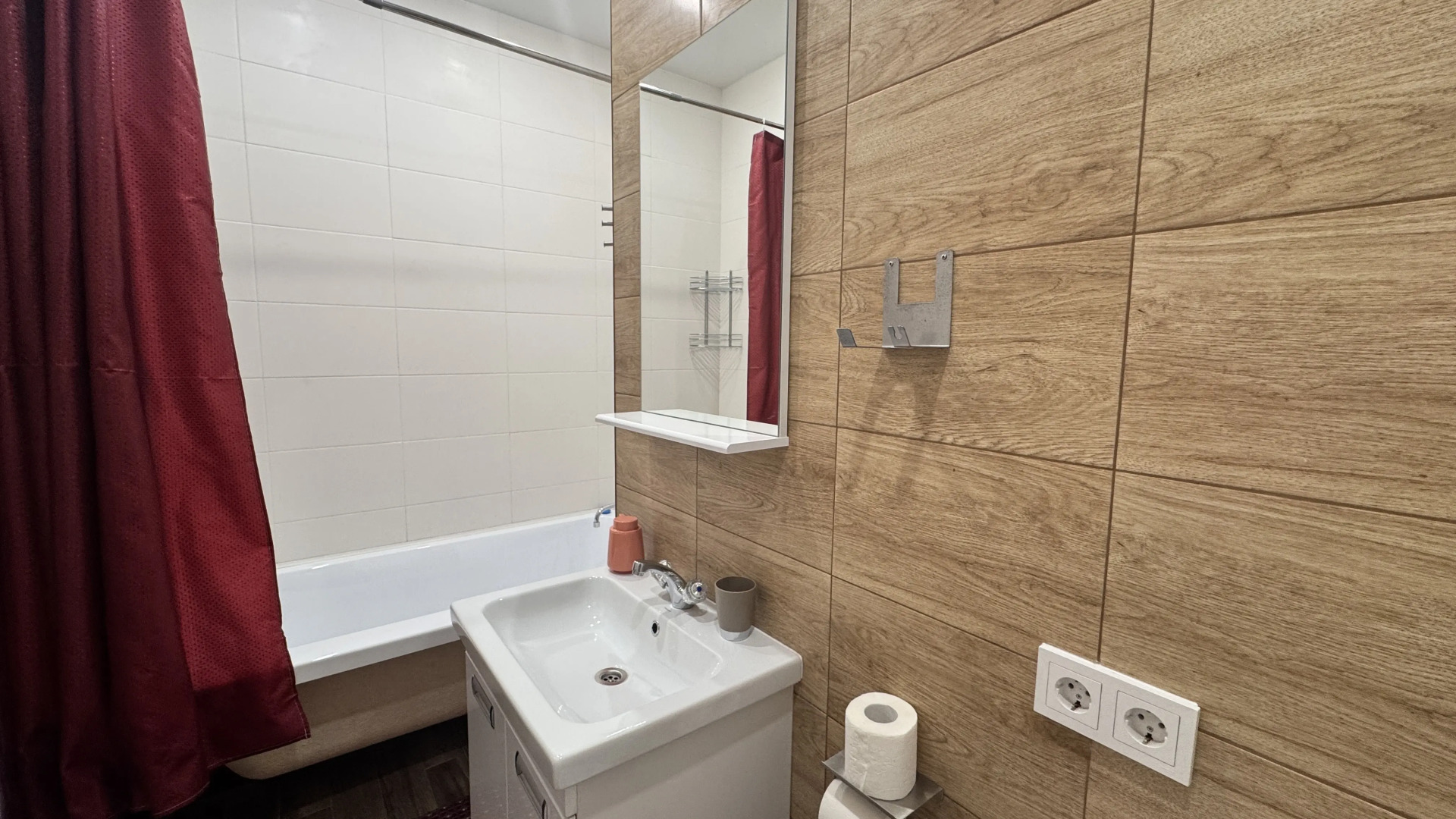 Квартира Nasutki38 Александрия