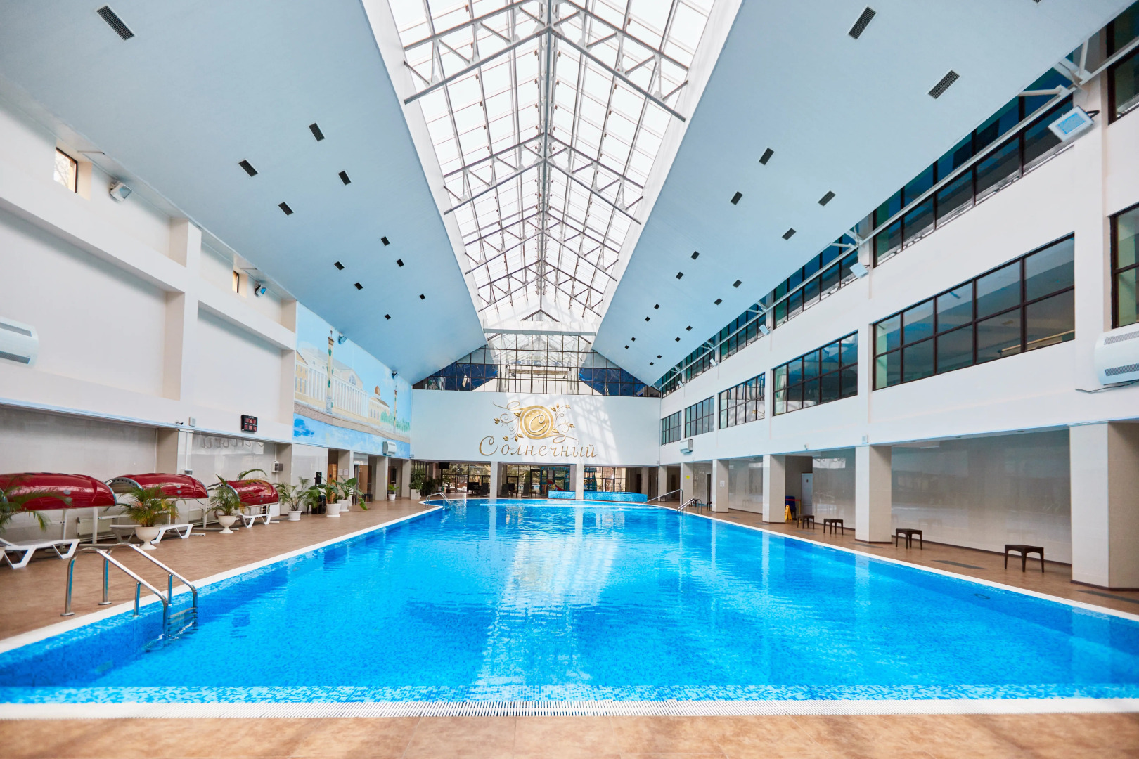 Санаторий Солнечный