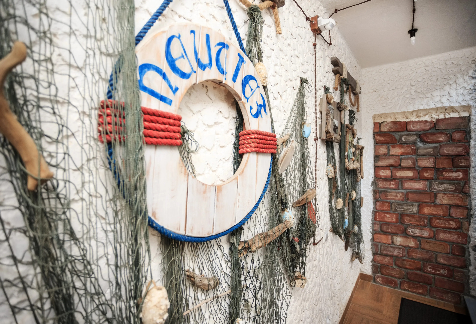 Жилое помещение Дом на Балтийской косе