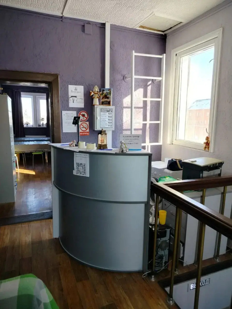 Хостел Волжский