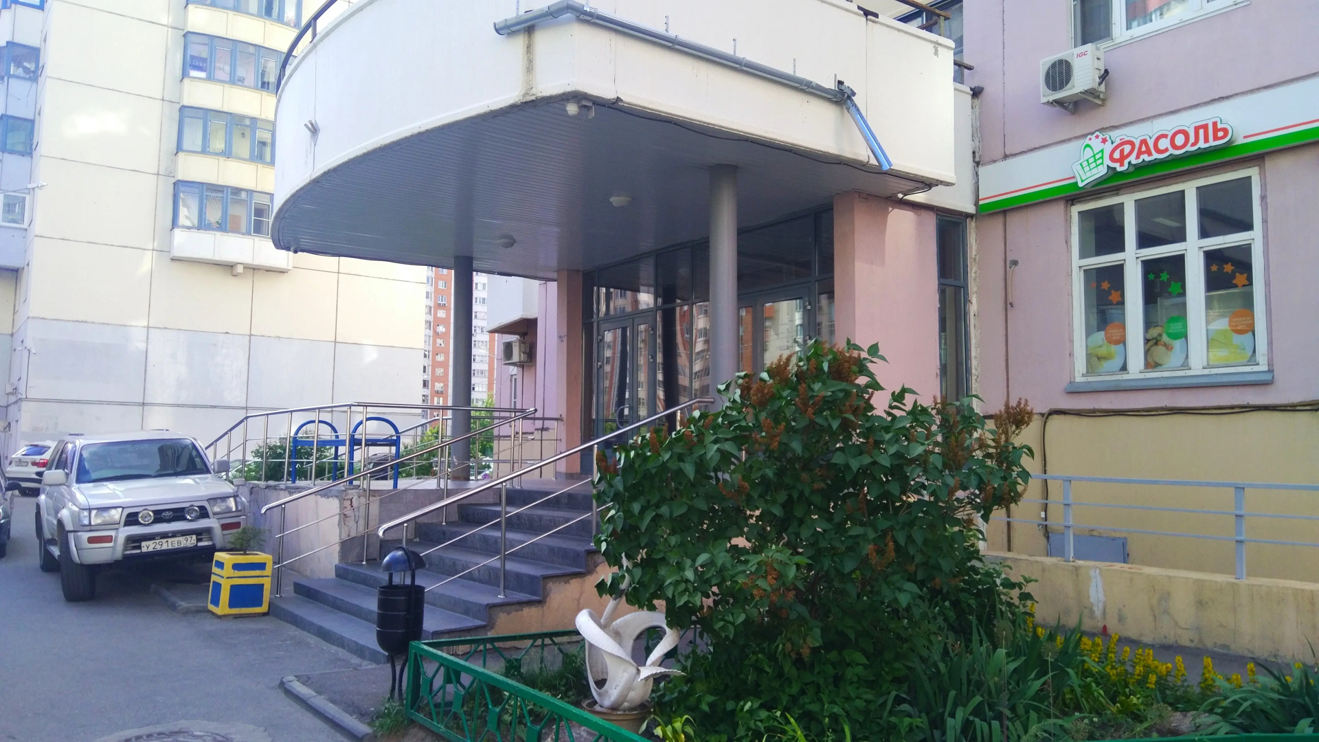 Апартаменты На Подмосковном бульваре 7