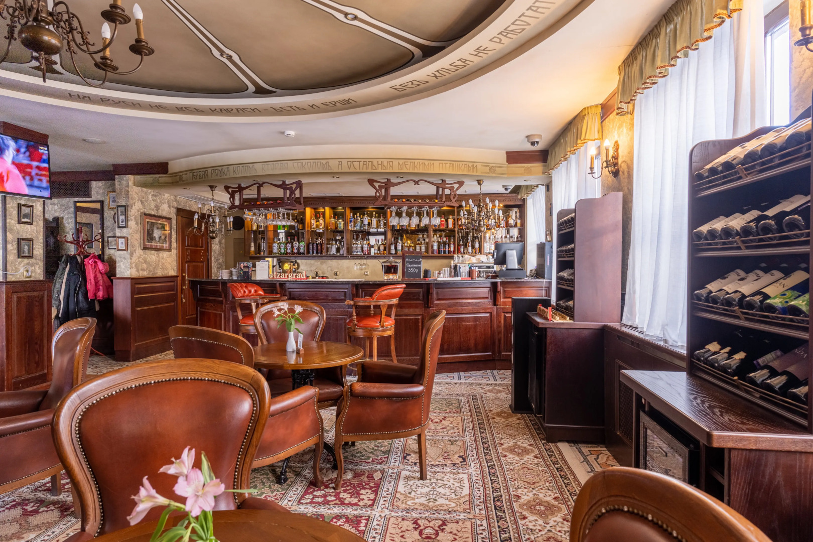 Отель Царьград