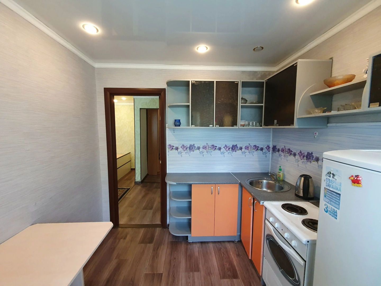 Апартаменты в Аксу