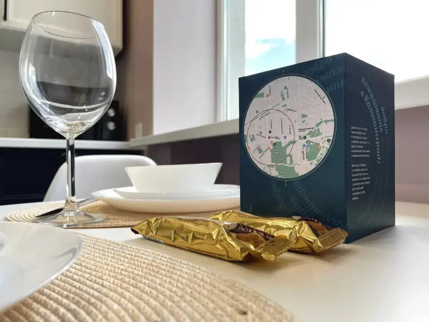 Квартира в историческом районе города