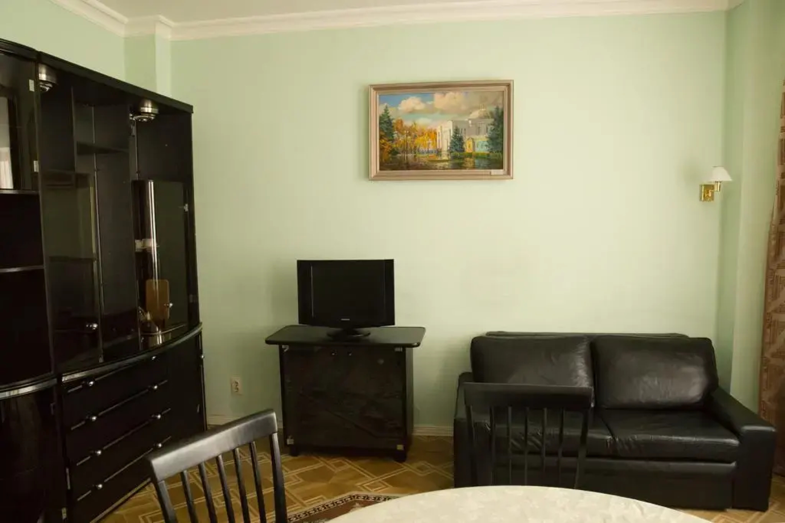 Arbat Nine Guest House