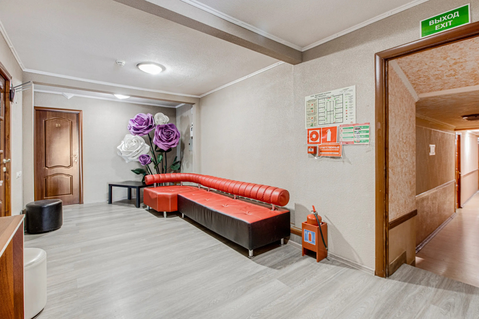 Отель Ашхен