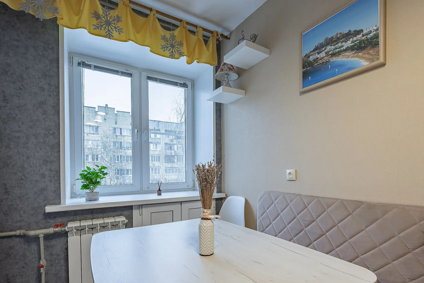 Квартира в Центре Нижнего Новгорода