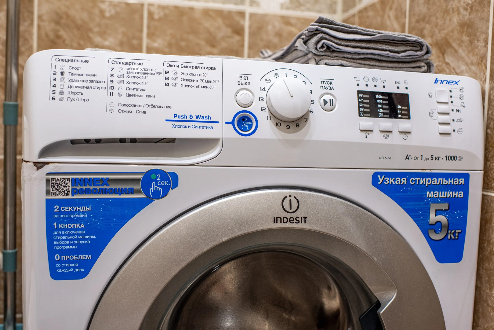 Апартаменты Студия Парижский Сон