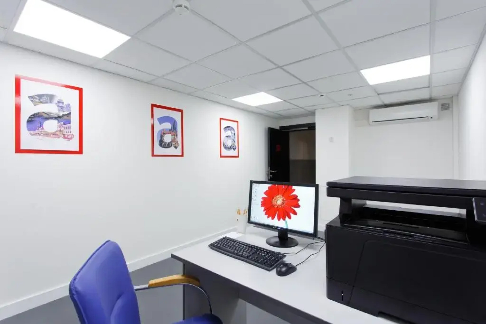 AZIMUT Сити Отель Владивосток 