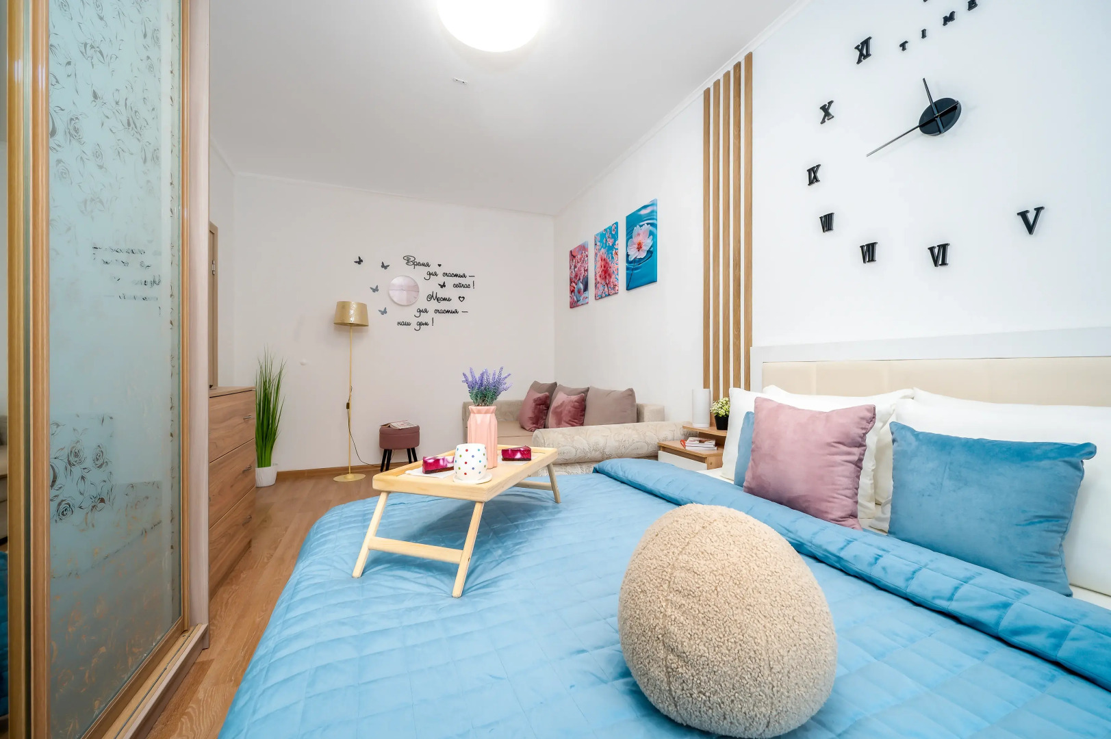 Апартаменты Sakura