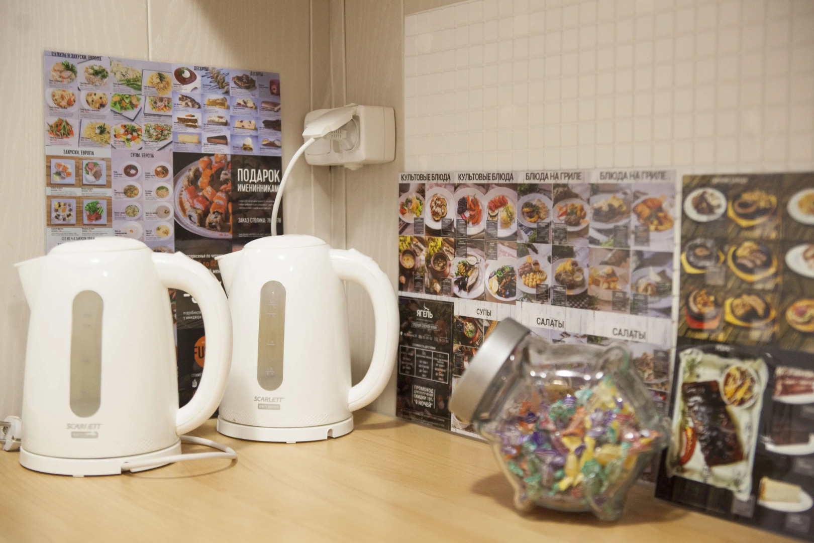 Жилое помещение Антихостел Room House