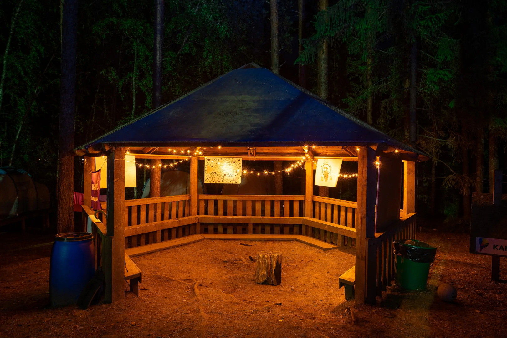 Шале Валдайская Робинзонада