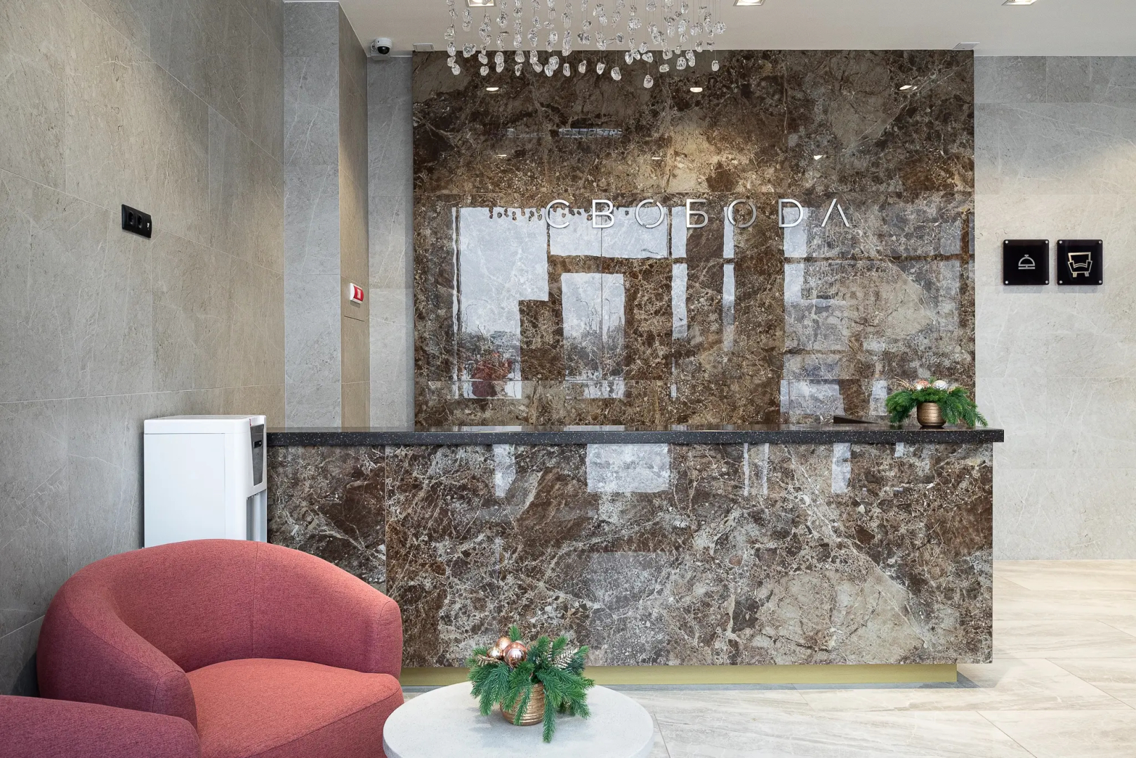 Квартира ЖК Свобода