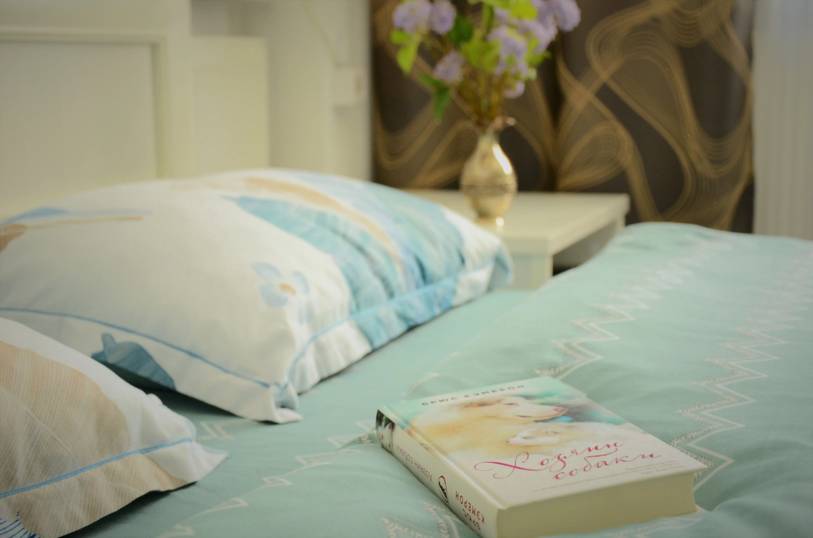 Хостел Амалиенау Хостел и Апартаменты