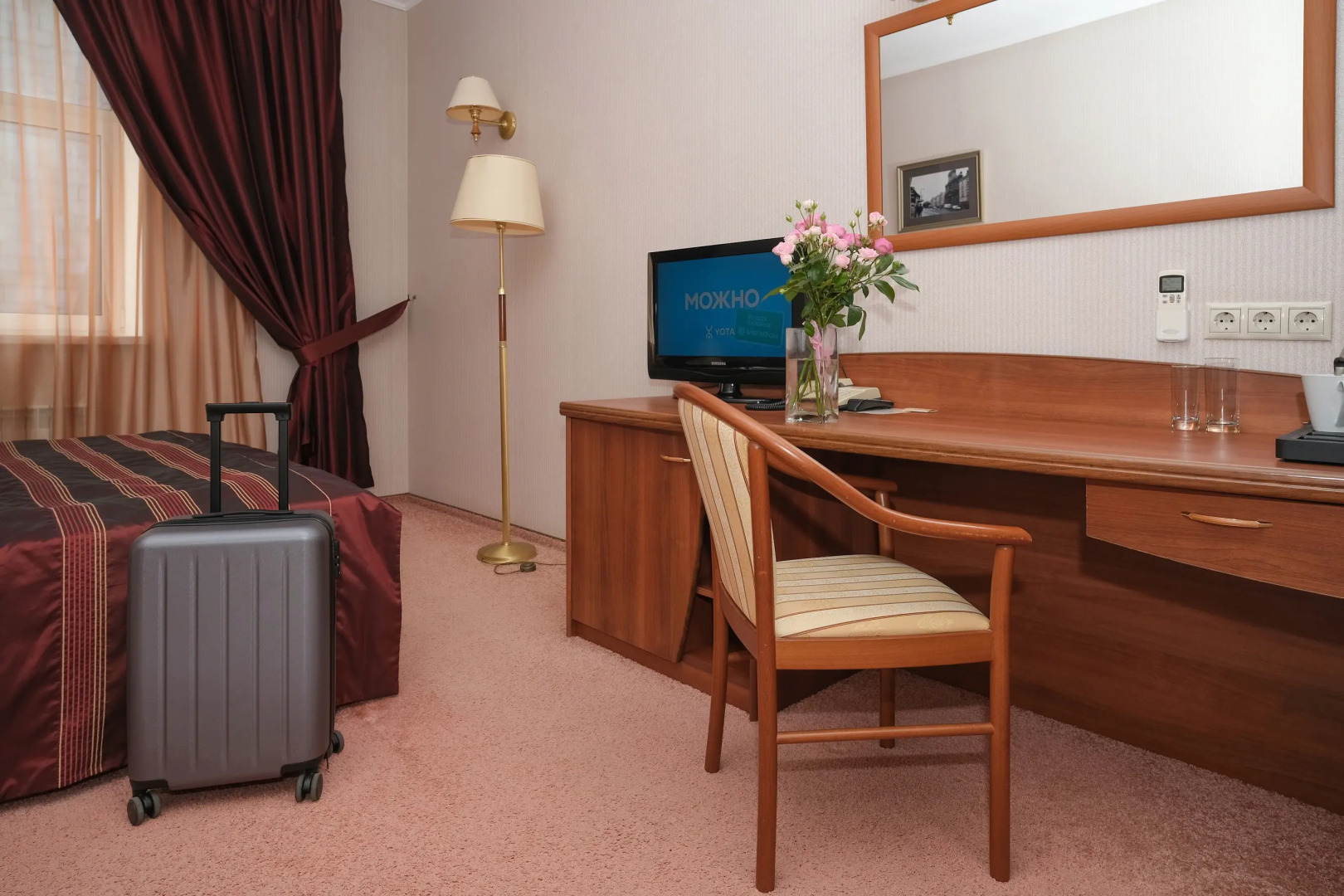 Отель Частная резиденция Богемия