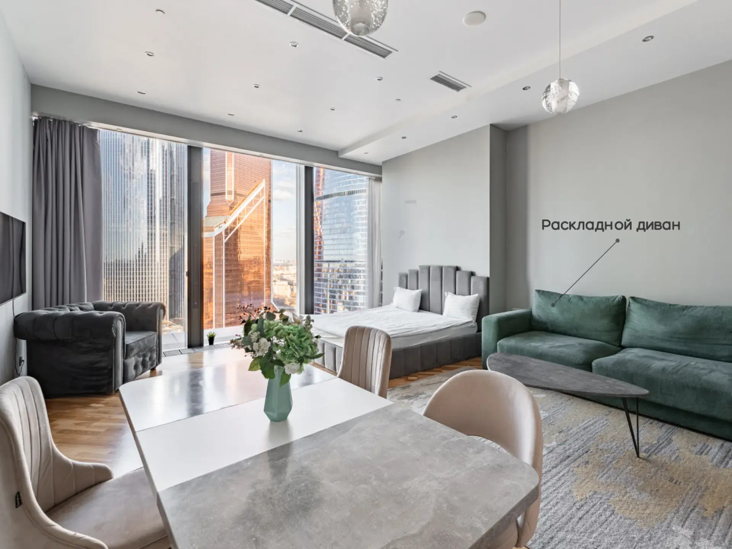 Апартаменты Москва Сити уютная Grand Studio с незабываемым видом