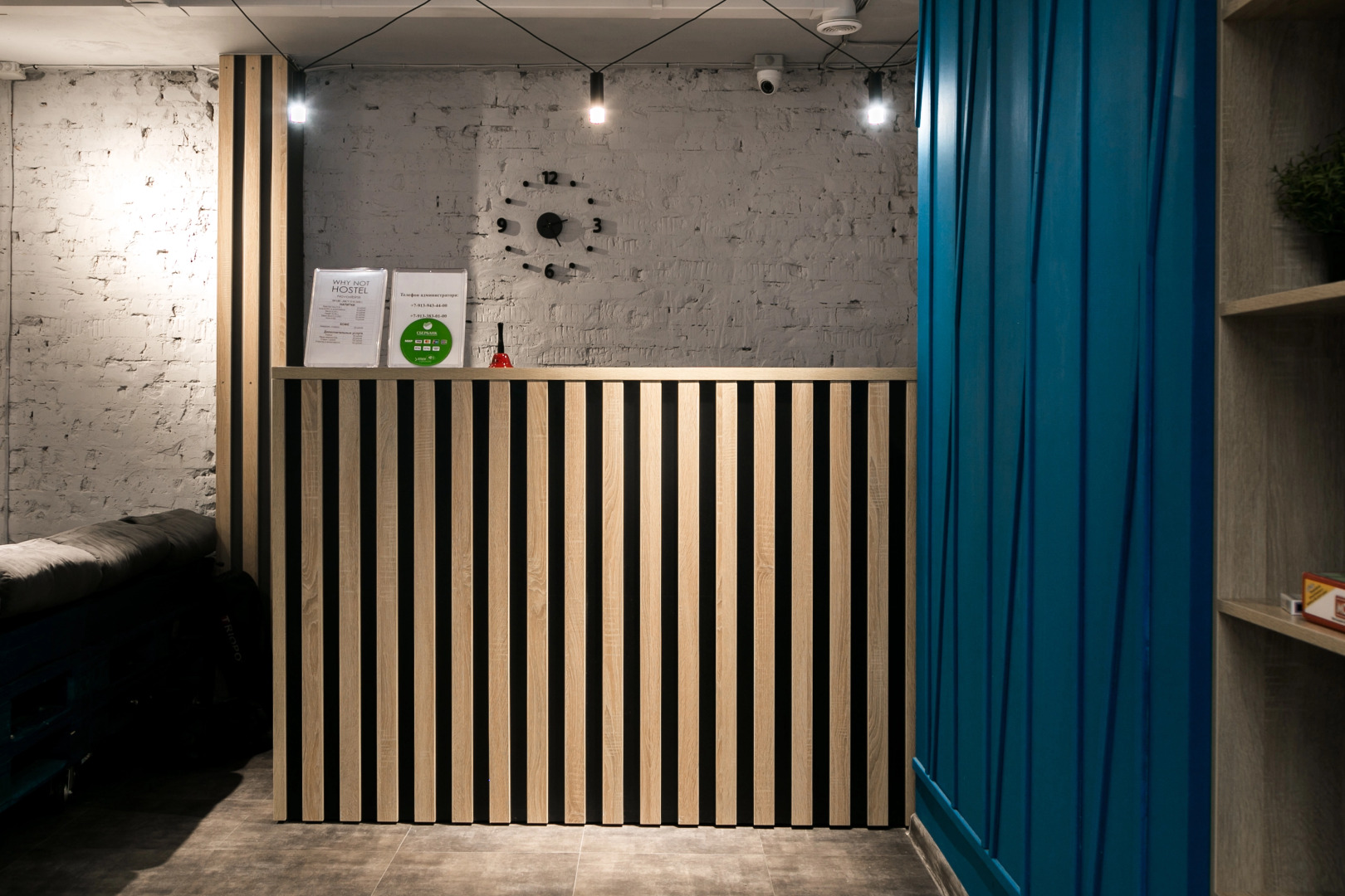 Хостел Why not Hostel Novosibirsk