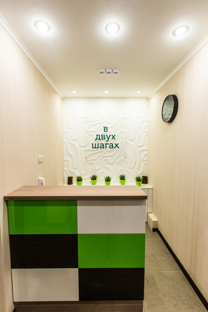 Апартаменты В Двух Шагах от Старого Центра