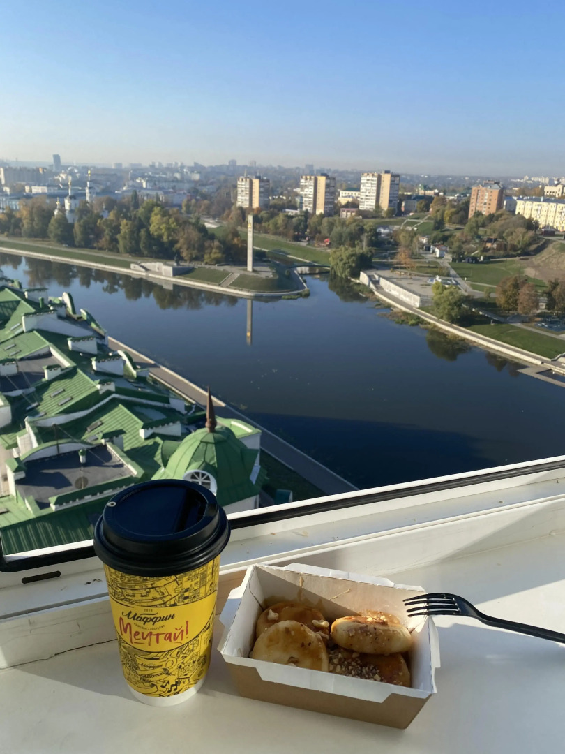 Апартаменты Набережная город на Ладони