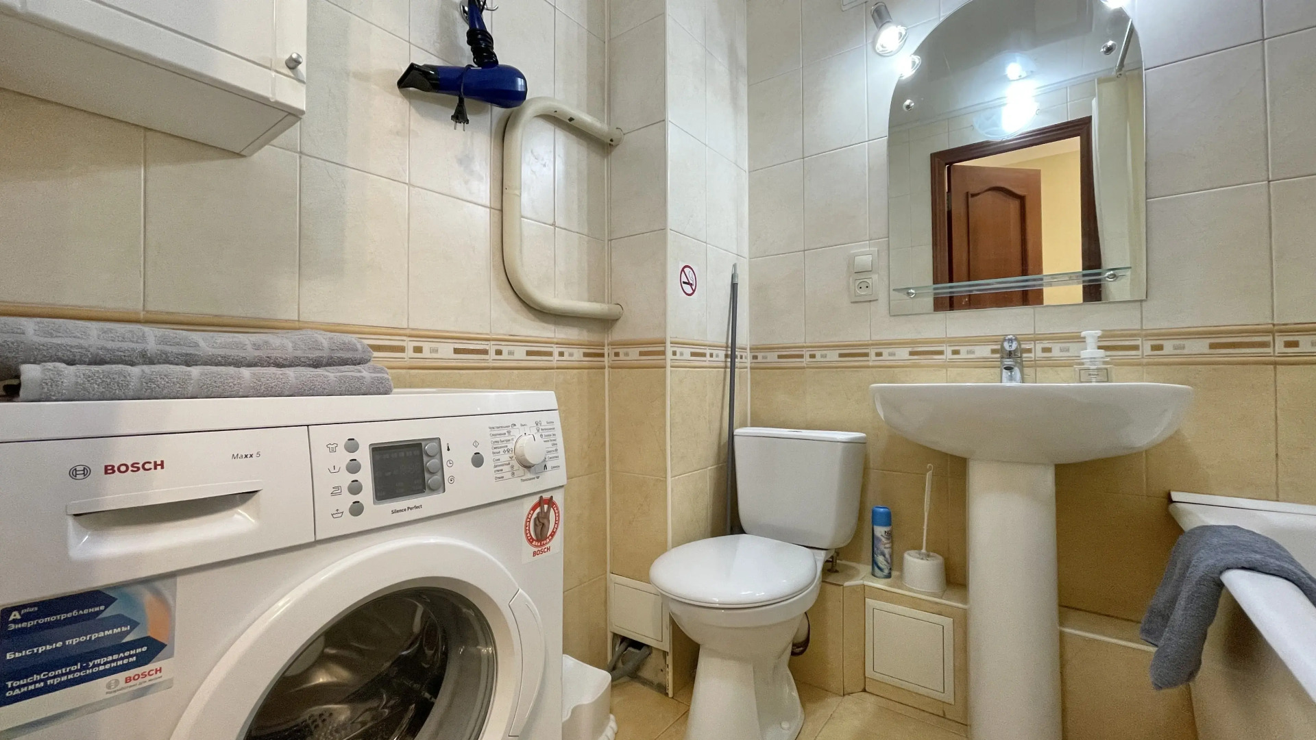 Квартира Nevotele на Малышева 156