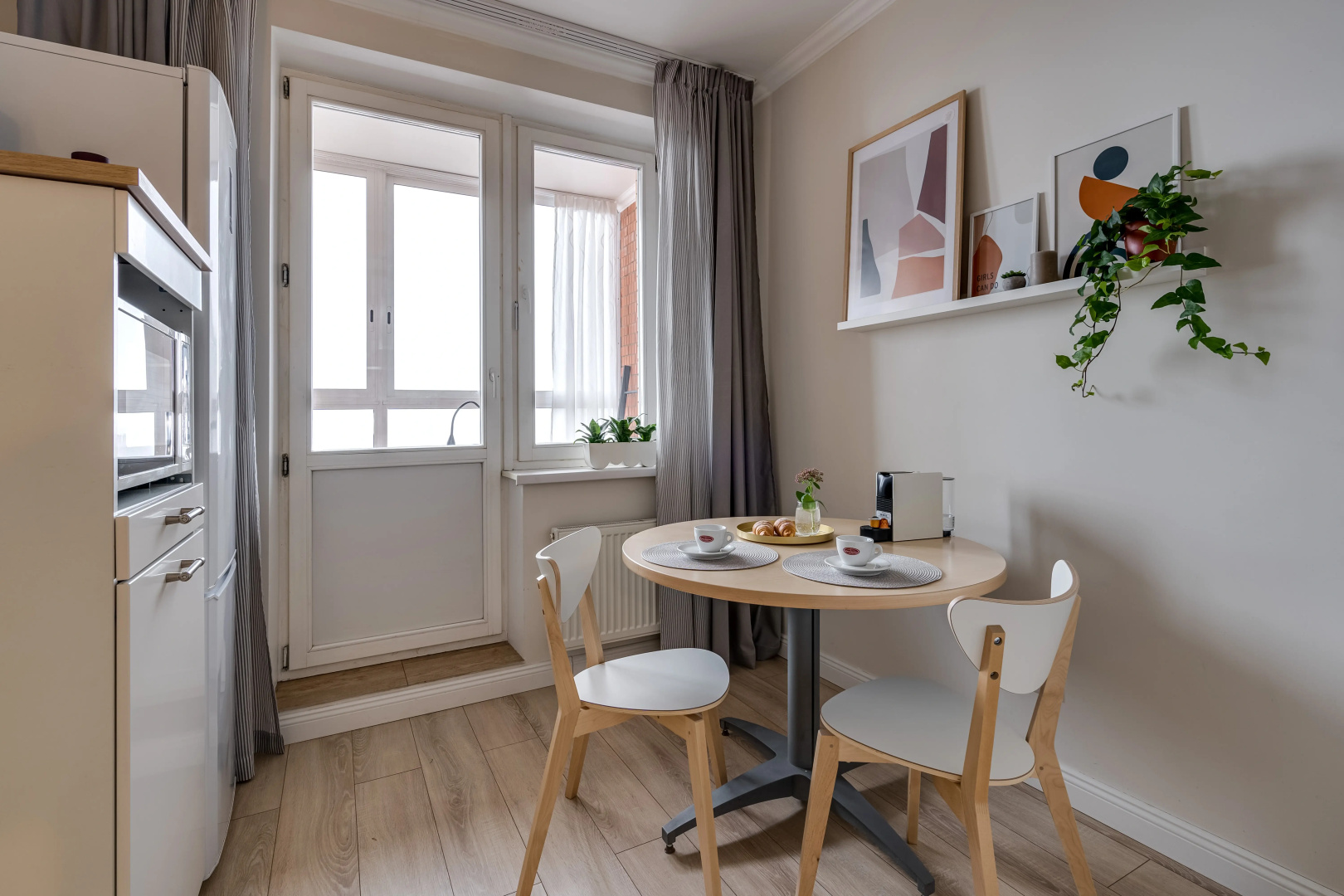 Arena Sheremetyevo Apartment