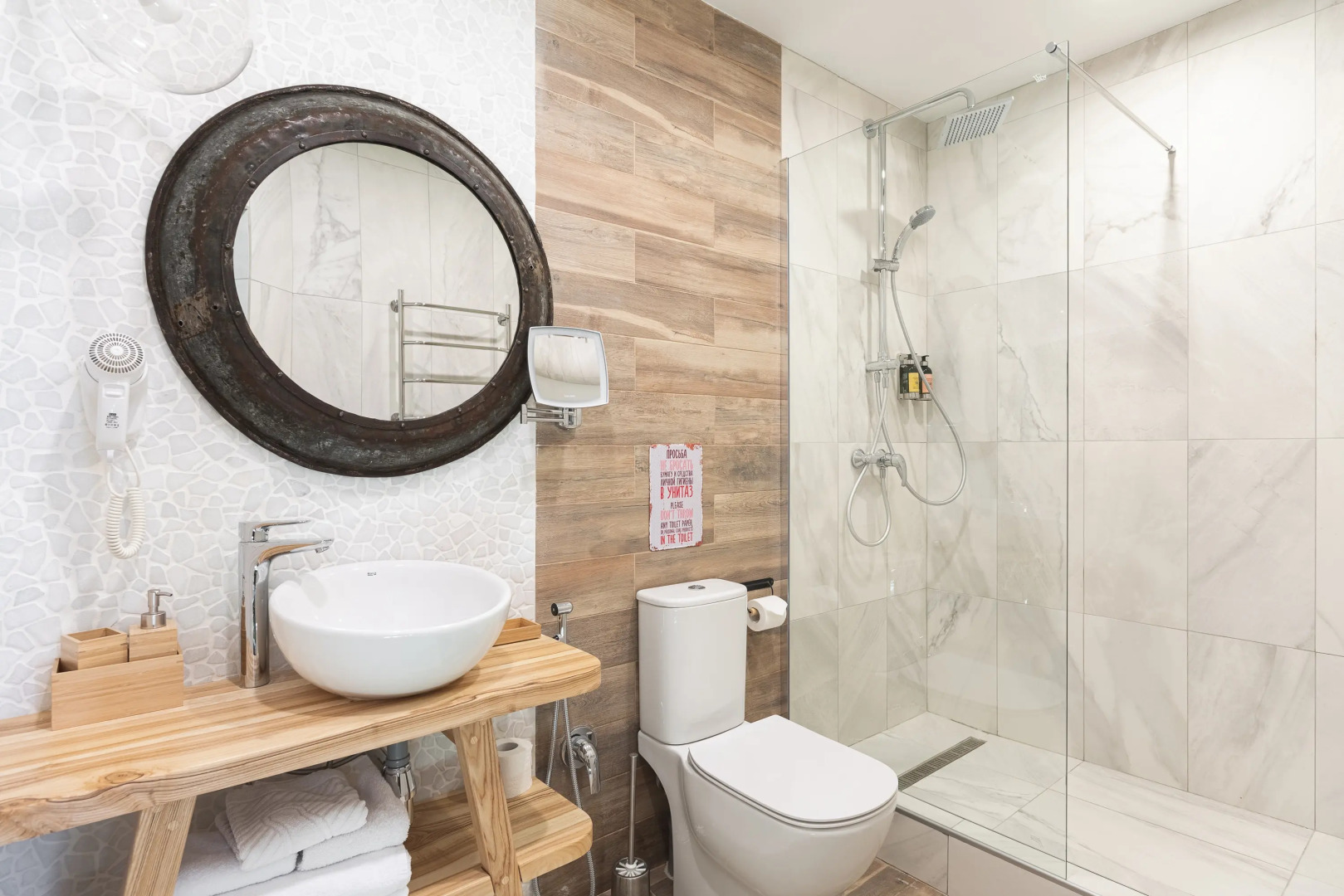 Бутик-Отель Truvor