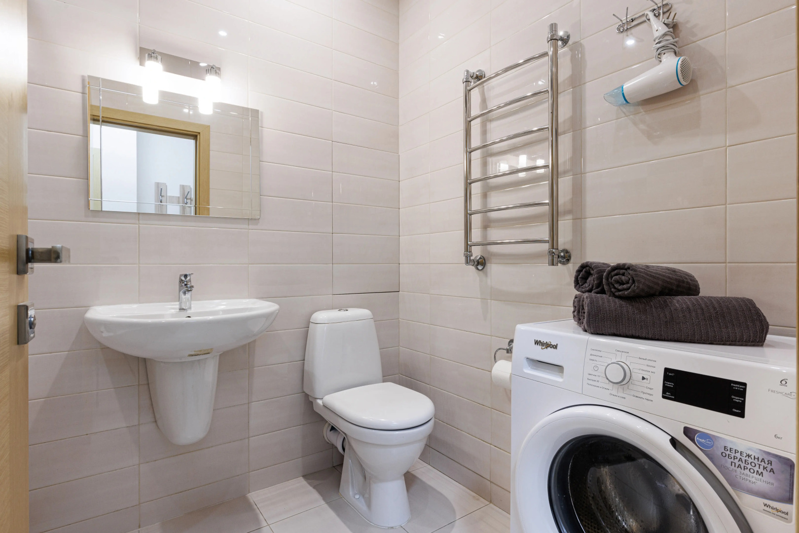 Апартаменты Botanical Life