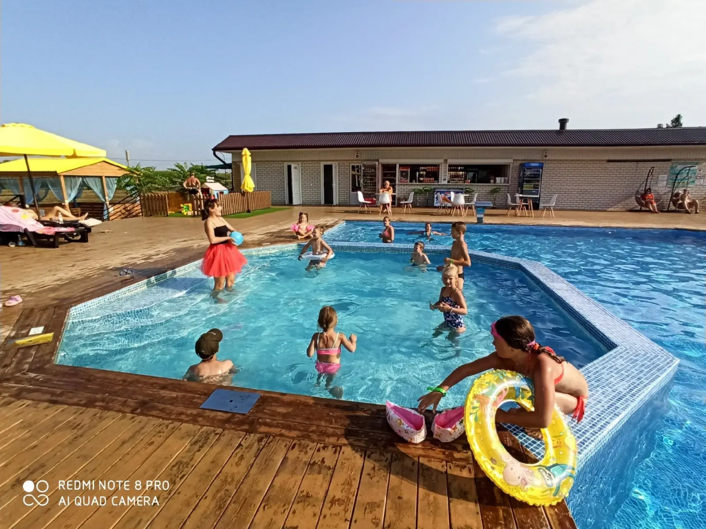 База отдыха Салют