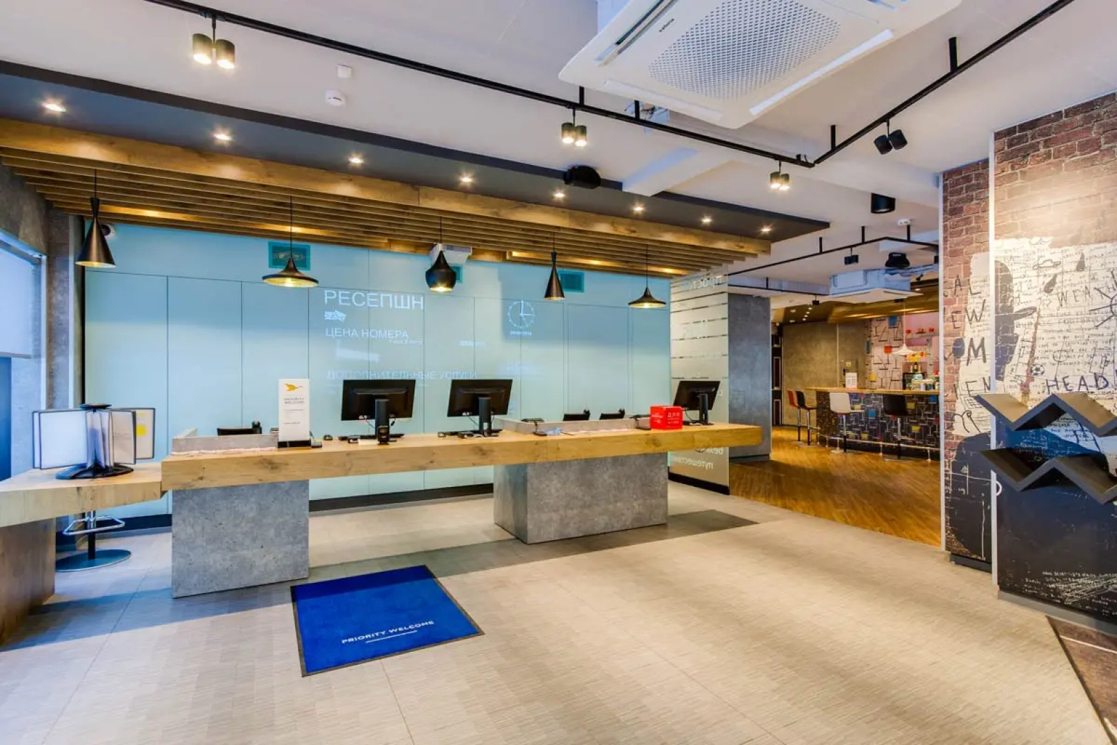 ibis Moscow Domodedovo Airport