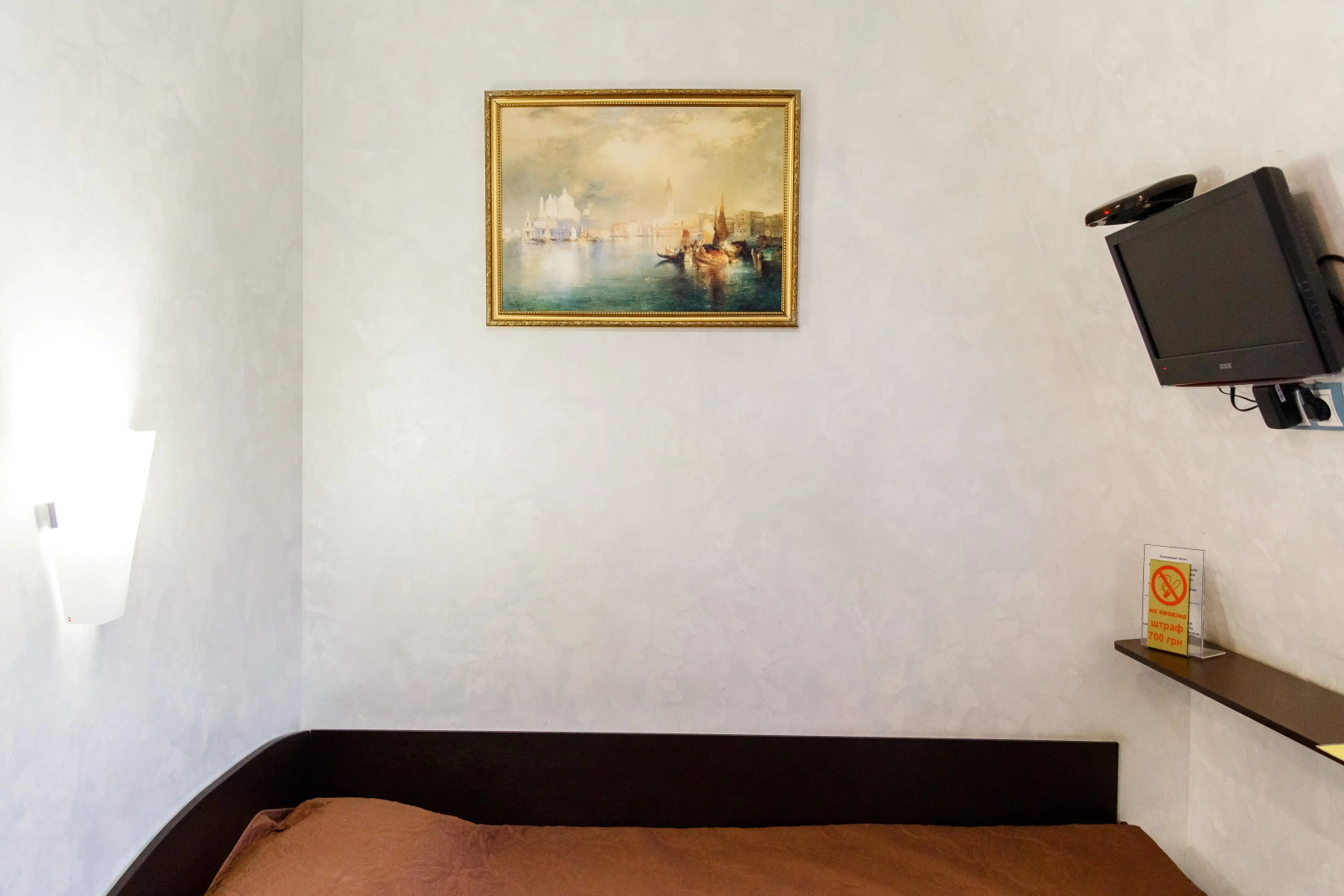 Мини-Отель Царицынский