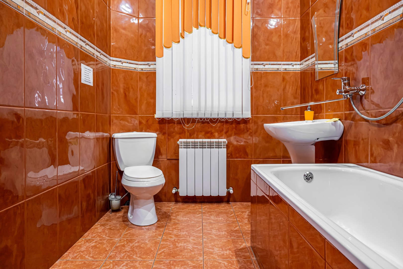 Гостевой дом Вита