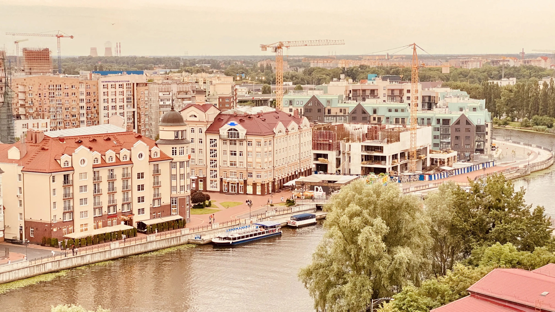 Квартира Уютная In the heart of König