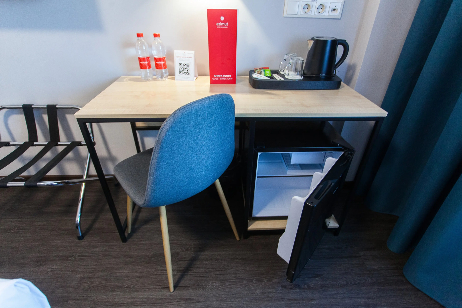 AZIMUT Отель Новосибирск