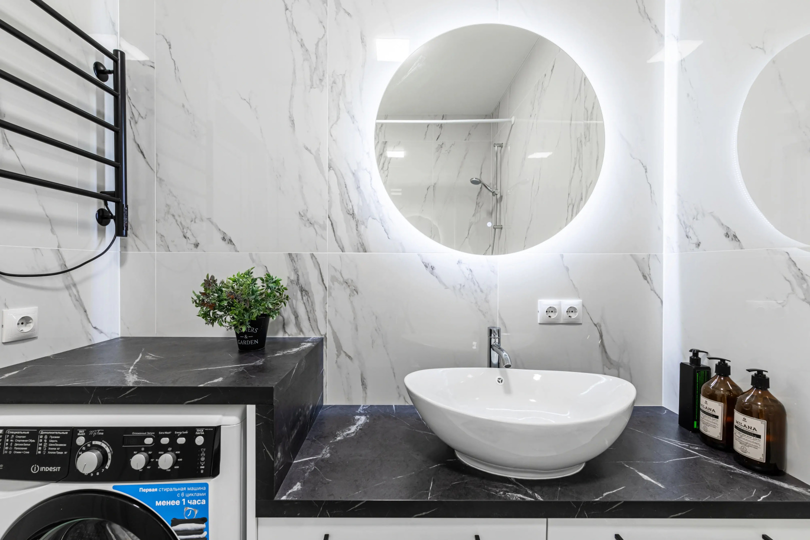 Квартира LS Мечта