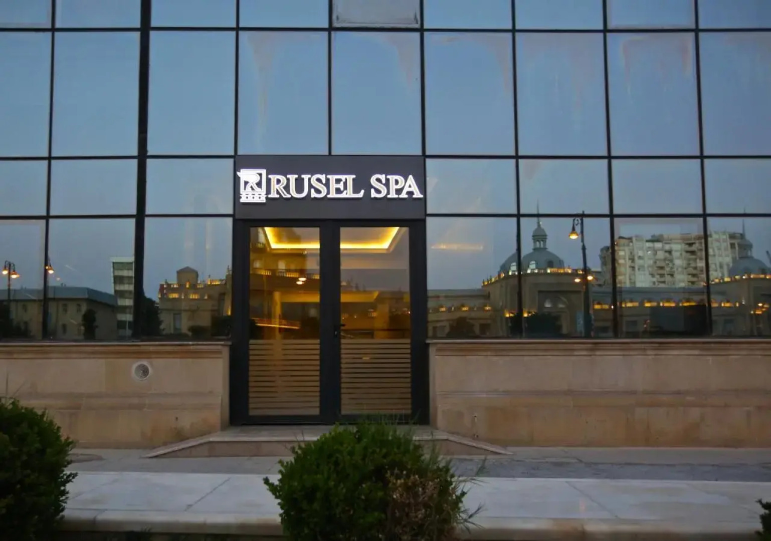 Отель Rusel Park