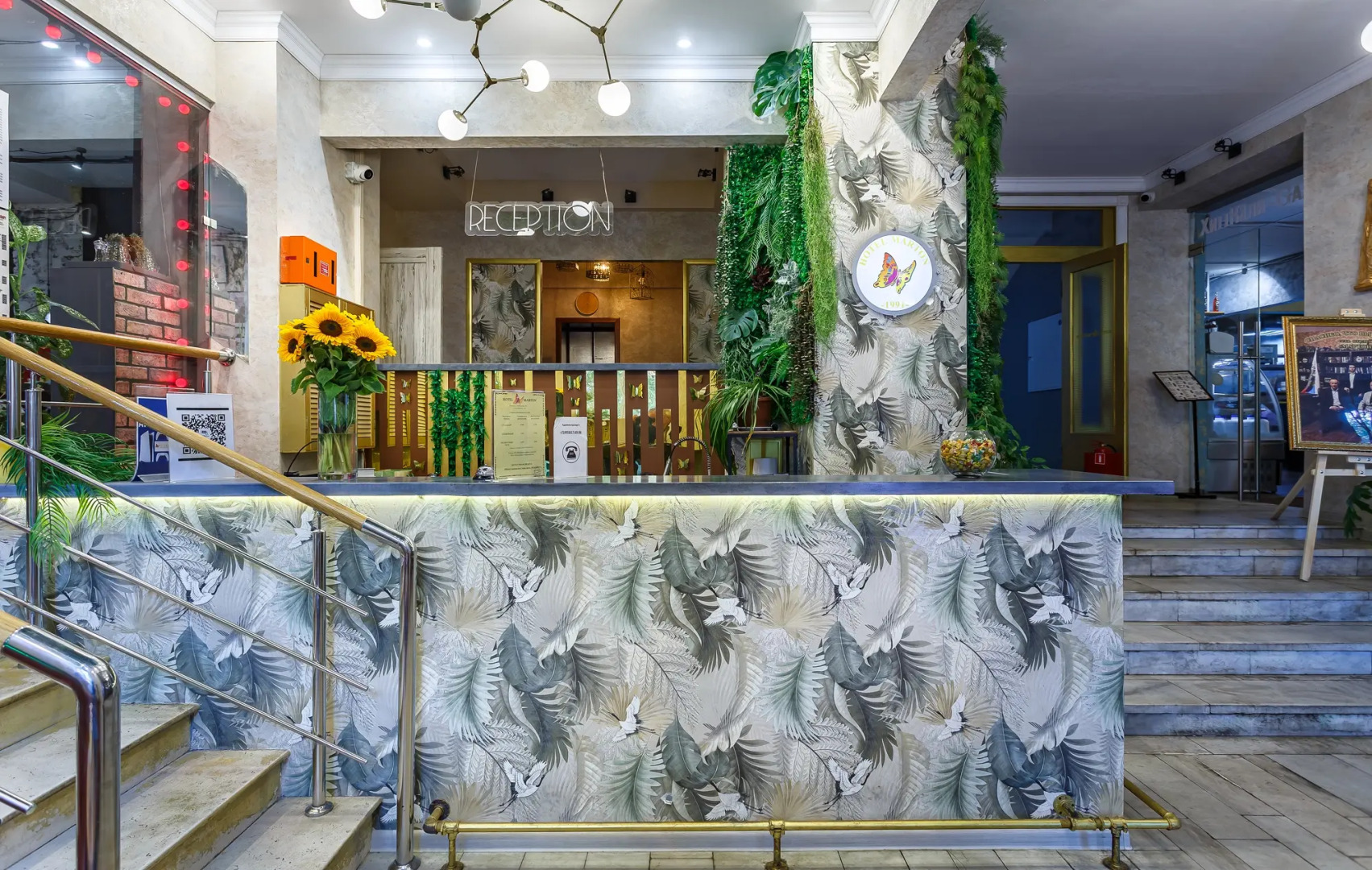 Мартон ВДНХ