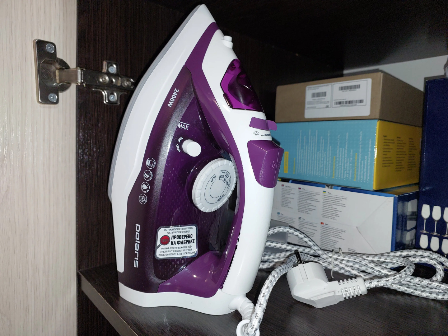 Квартира Современная студия в центре Ярославля