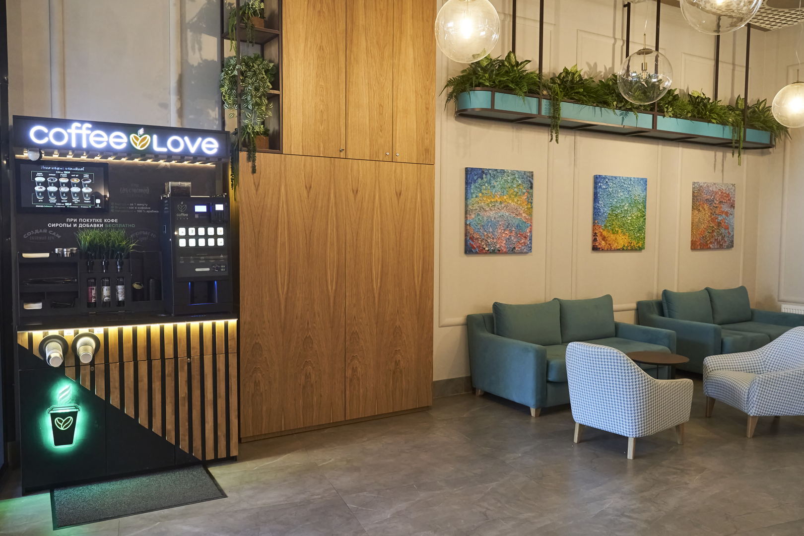 Апартаменты GLOBALSTAY Новая Студия на 3-х гостей Кировский Авенир 8 минут Метро Автово