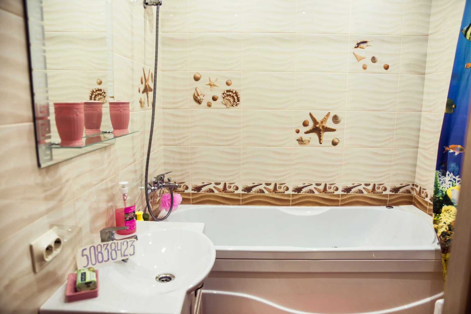 V Spb Na Kremenchugskaja 9k1 Apartments