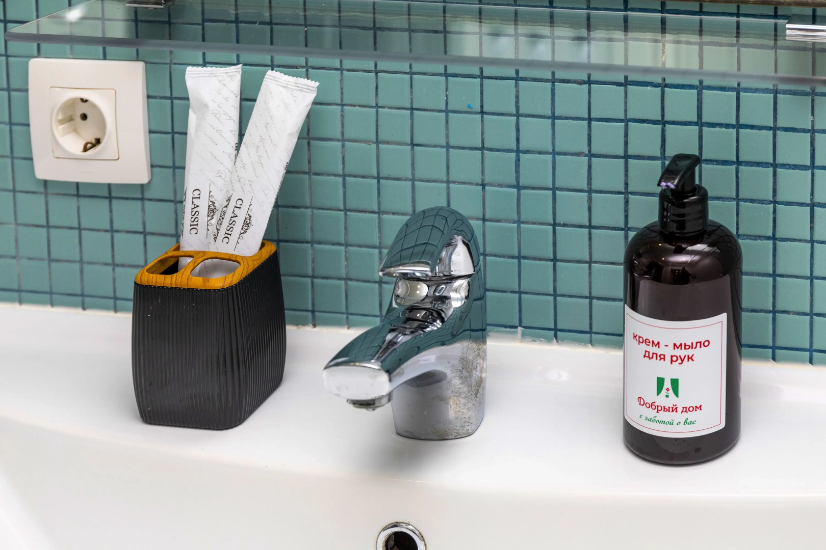 Апартаменты Добрый Дом в Центре Города