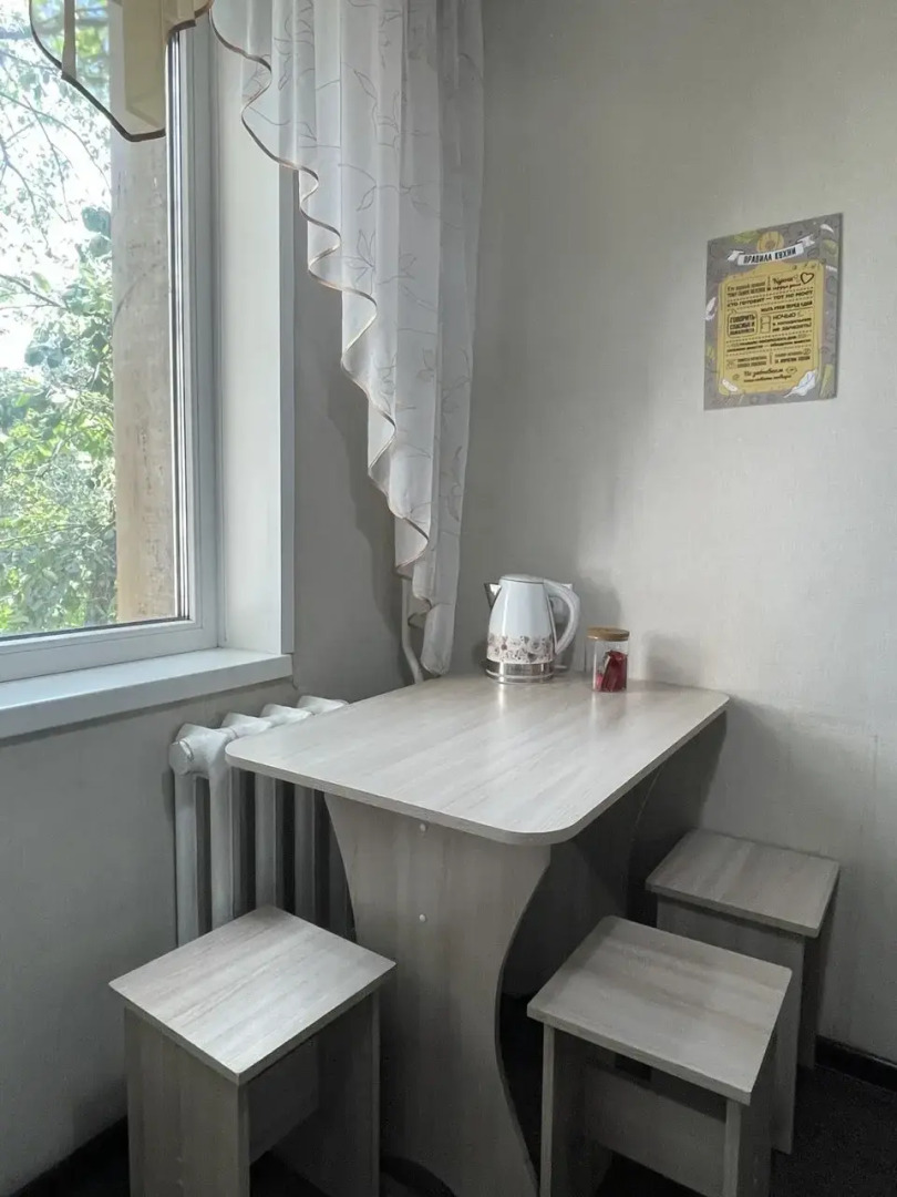 Квартира рядом с ЖД Вокзалом