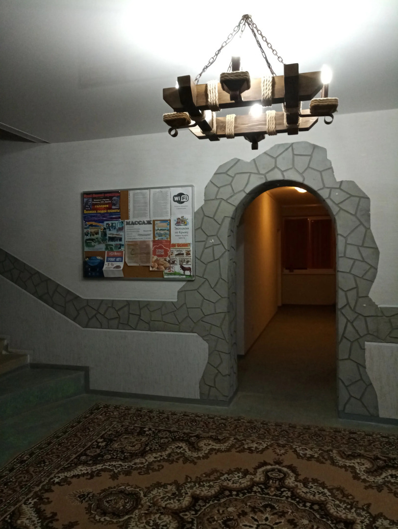 Гостевой дом АтлантикА