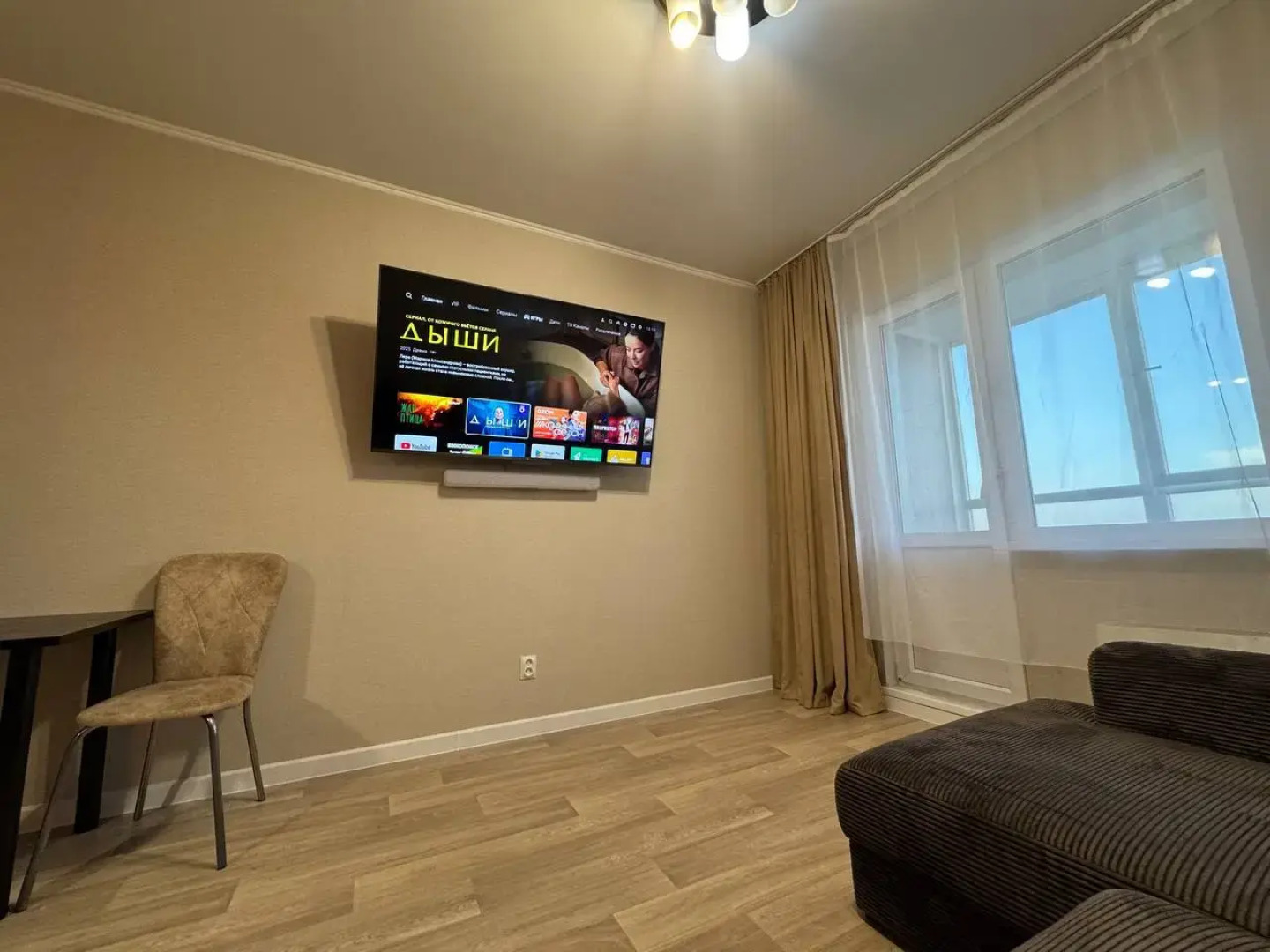 Квартира Новая однокомнатная квартира возле ТРЦ Аура