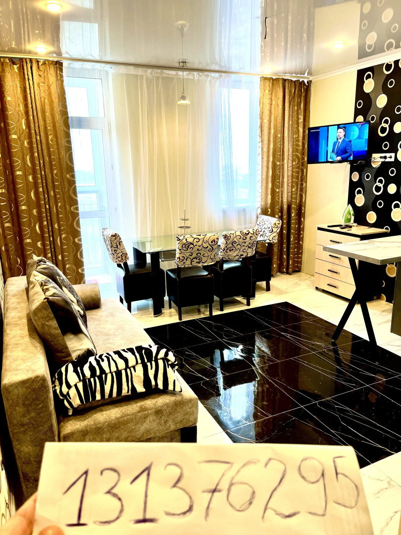 Апартаменты Выезд м4 Золотой Вавилон